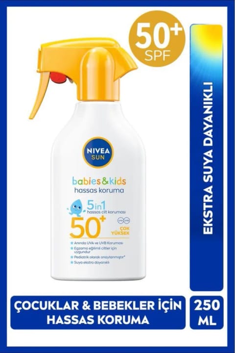 نیوآ سان اسپری ضدآفتاب کودکان و نوزادان SPF50+ حجم ۲۵۰ میلی‌لیتر