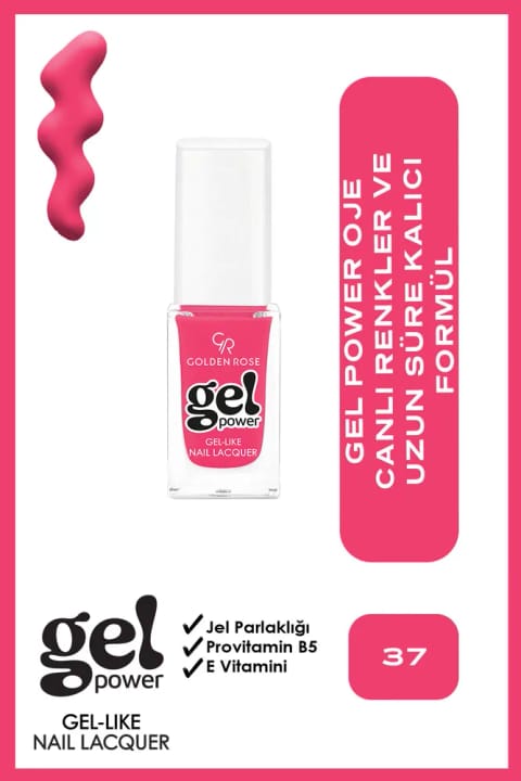 Golden Rose Gel Power ژل‌لاک ناخن شماره 37