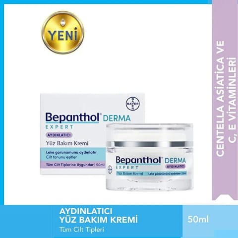 Bepanthol Derma Expert کرم روشن‌کننده مراقبت از پوست صورت 50 میلی‌لیتر