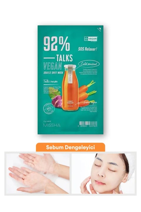 Missha ماسک ورقه‌ای وگان کنترل سبوم