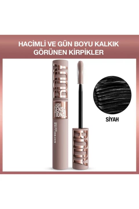 میبلین نیویورک ماسکارا حجم‌دهنده Lash Sensational Body