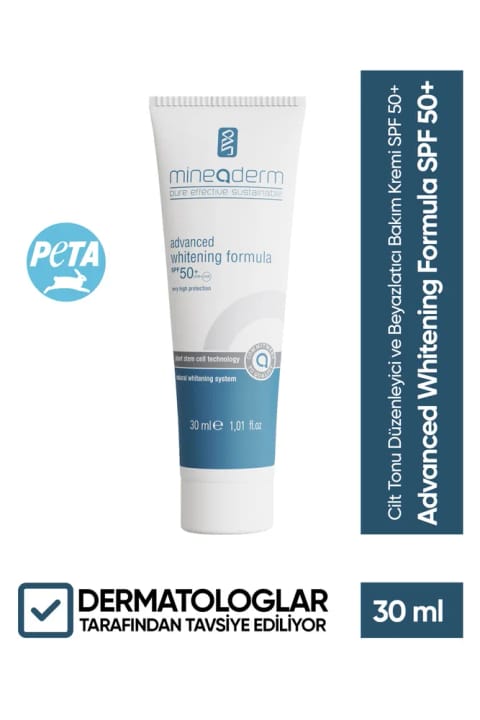 کرم مراقبتی تنظیمکننده و روشنکننده رنگ پوست مینیدرم Spf 50+ / پیشرفته