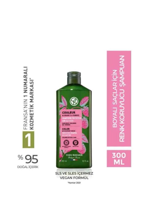 Yves Rocher شامپوی محافظ رنگ موهای رنگشده سری Couleur 300ml