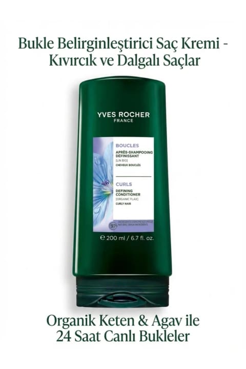ایو روشه نرمکننده تقویتکننده فر مو برای موهای فر و موج دار وگان