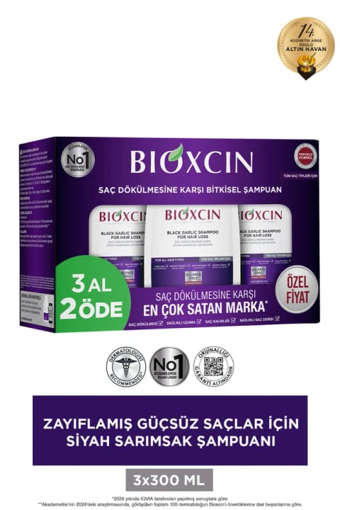 شامپو سیاه سیر Bioxcin 300 میلیلیتری
