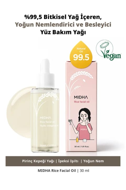 میدها مرطوب‌کننده و مغذی صورت با روغن سبوس برنج