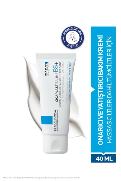 La Roche Posay Cicaplast Balm B5+ کرم ترمیمکننده و تسکیندهنده پوستهای تحریکشده