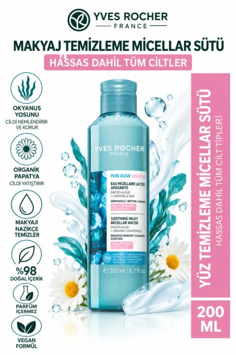 شیر میسلار آرام‌بخش جلبک دریایی Yves Rocher 200 ml - پوست‌های حساس