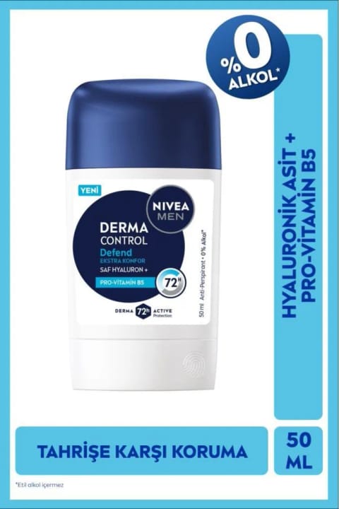 NIVEA MEN استیک ضد تعریق درما کنترل دیفند ۵۰ میلیلیتر