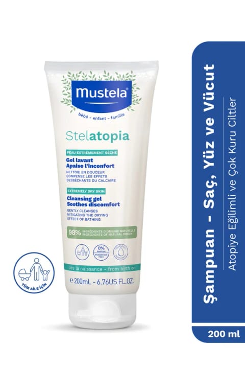 شامپو پوست بسیار خشک Mustela Stelatopia ۲۰۰ ml