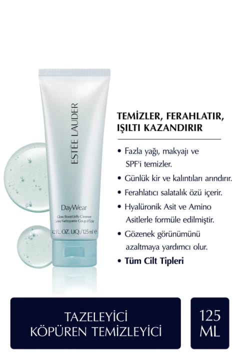 فوم شوینده طراوتبخش Estee Lauder DayWear Glow Boost ژل شوینده