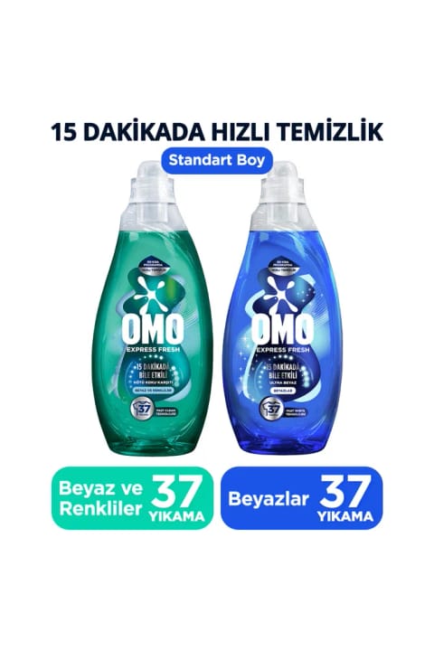 Omo Express Fresh Ultra Beyaz مایع لباسشویی 1480 میلی‌لیتر - ضد بوی بد