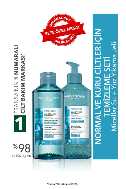 Yves Rocher ست ضدآفتاب پاکسازی پوست نرمال و خشک
