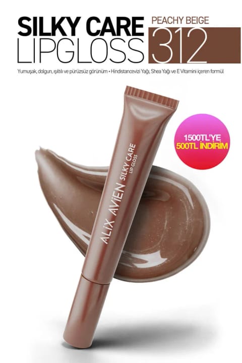 Alix Avien براقکننده لب با اثر حجمدهی و مرطوبکنندگی - Silky Care — 312 Peachy Beige