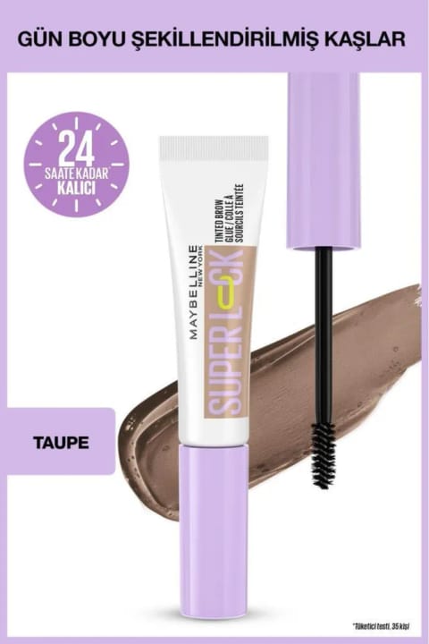 Maybelline New York Super Lock Brow Glue تثبیتکننده ابرو - Taupe
