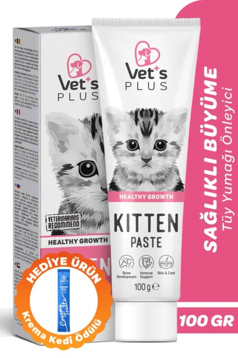 Vet's Plus Kitten Multivitamin Malt Macun 100gr (بچهگربه و گربه مادر)