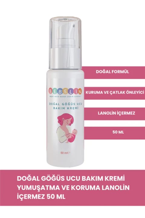 Bebelin کرم مراقبت طبیعی نوک سینه ۵۰ میلیلیتر، نرمکننده، محافظ و پیشگیری از ترک...