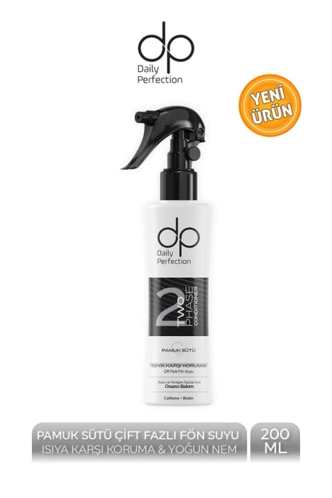 dp Daily Perfection Two-Phase Heat Protectant Blow Dry Lotion with Cotton Milk 200 ml