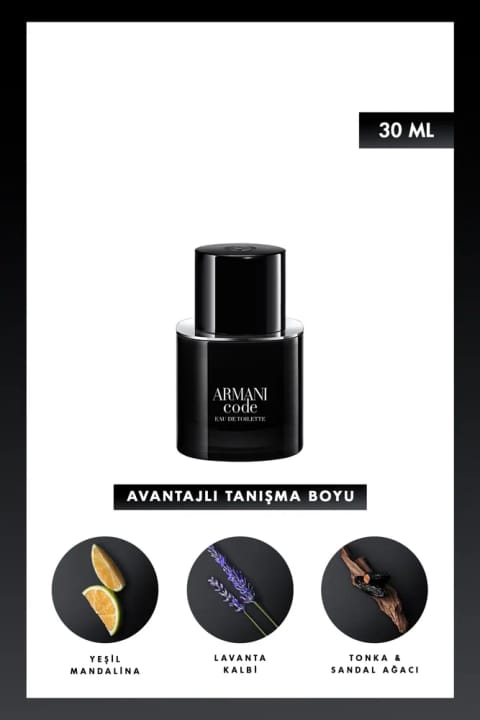 Giorgio Armani Code EDT 30 میلیلیتر ادو تویلت مردانه