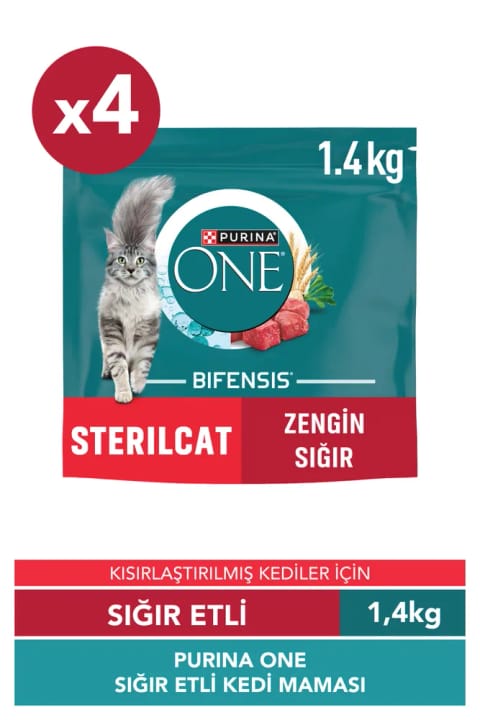 غذای گربه استریل‌شده Purina One با گوشت گوساله ۴x۱.۴ کیلوگرم