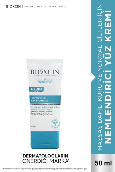 Bioxcin Hydra کرم مرطوبکننده صورت برای پوستهای معمولی و خشک ۵۰ میلیلیتر – روغن Shea