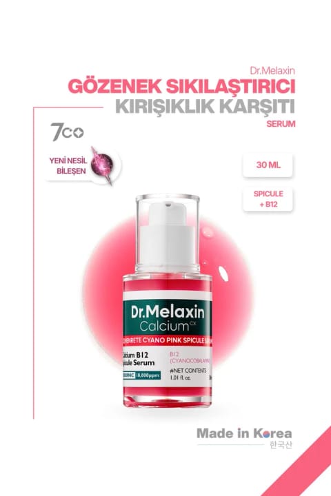 سرم ضد چروک و سفتکننده Dr.Melaxin حاوی کلسیم و B12