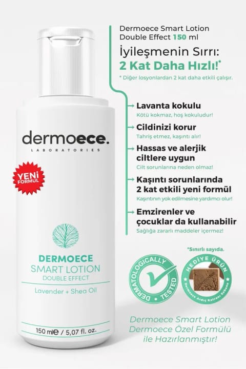 dermoece Smart لوسیون دوکاره 150 میلیلیتر (خارش)