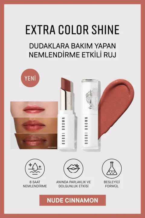 رژ لب بالم مرطوب‌کننده Extra Color Shine - Nude Cinnamon