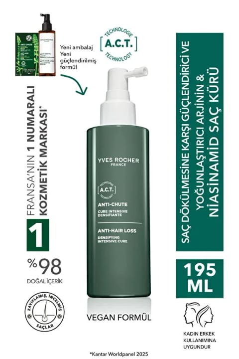 کور تقویتی و غلیظکننده مو Arginine Niacinamide Yves Rocher ضد ریزش مو