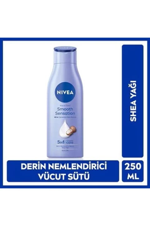 NIVEA لوسیون بدن مرطوبکننده Smooth Sensation 250ml مخصوص پوست خشک با روغن Shea