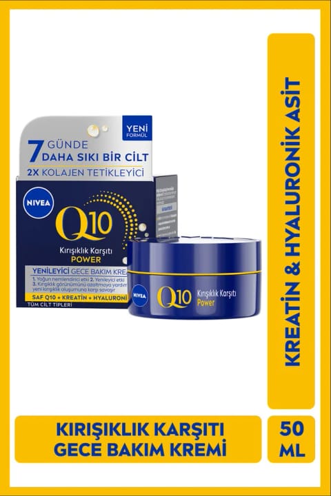 NIVEA Q10 Power ضد چین و چروک و ترمیم‌کننده شبانه کرم مراقبت از پوست صورت ۵۰ میلی‌لیتر — Nemlendirici Hyaluronik Asit