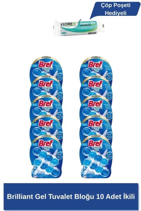 Bref Brilliant Gel توالت بلوکی ۱۰ عددی دوعددی