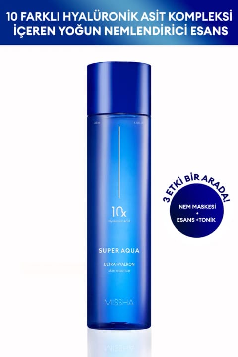 میسا اسانس مرطوبکننده شدید حاوی ۱۰ نوع هیالورونیک اسید Super Aqua U...