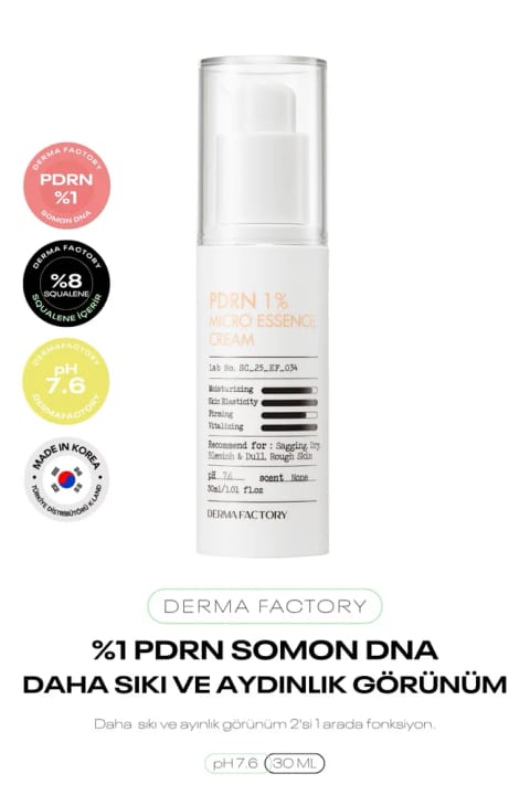 DERMA FACTORY کرم اسانس حاوی %1 PDRN DNA سالمون