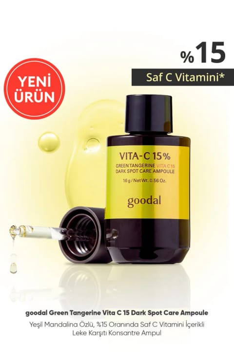 گودال Green Tangerine Vita C 15 آمپول غلیظ ویتامین C خالص ۱۵٪