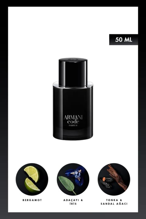 Giorgio Armani Code Le Parfum عطر مردانه 50 میلی‌لیتر