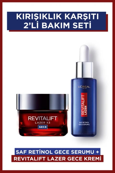 سرم شب رتینول خالص لورآل پاریس Revitalift Lazer