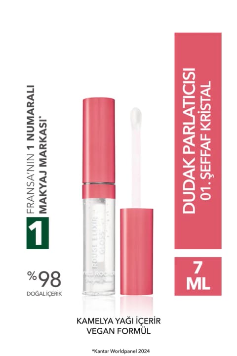 Yves Rocher Lip Gloss -01.شفاف کریستال-81962