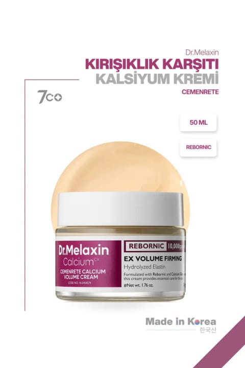 کرم کلسیم ضد چین و چروک و سفتکننده Dr.Melaxin با تکنولوژی Rebornic