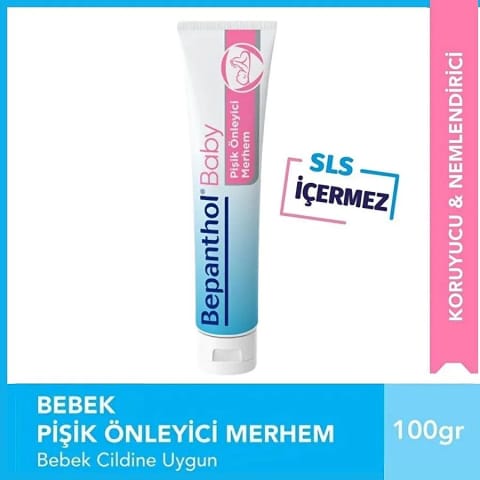 Bepanthol Baby کرم ضد حساسیت پوشک 100 گرم