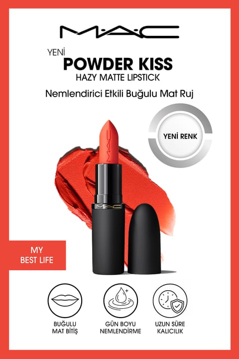 رژ لب مات مخملی Powder Kiss Hazy Matte برند M.A.C آبرسانکننده - My...
