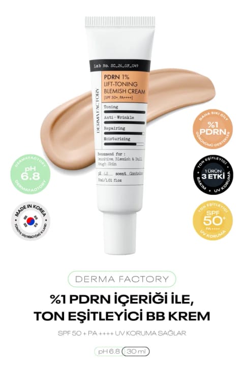 DERMA FACTORY 1% PDRN یکنواختکننده رنگ پوست بیبی کرم حمایتکننده از ظاهر سفت و...