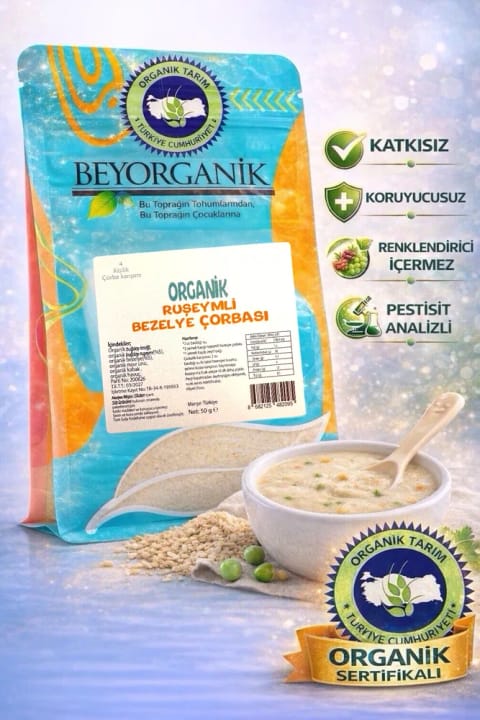 BEYORGANİK سوپ نخود ارگانیک با جوانه گندم ۵۰ گرم