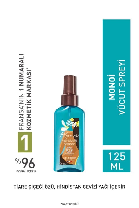 Yves Rocher مونوی اسپری بدن معطر