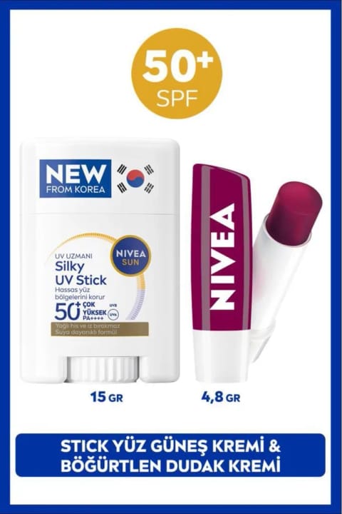 NIVEA SUN SPF50+ کره‌ای محافظ صورت (استیک) ۱۵ گرم و بالم لب توت سیاه
