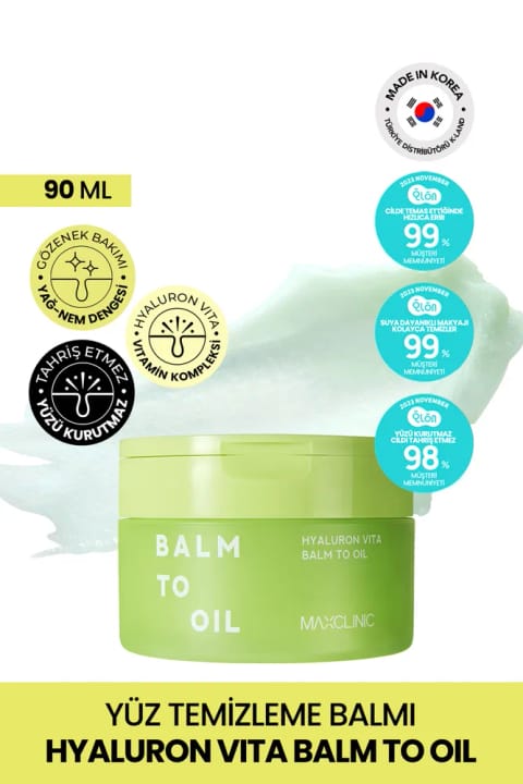 MAXCLINIC Hyaluron Vita Balm پاککننده آرایش و ضدآفتاب