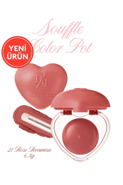 رژ و رژگونه سافله داسیک با رنگدانه قوی و بافت فومی و پایانی مخملی DASIQUE — 21 Rose Tiramisu