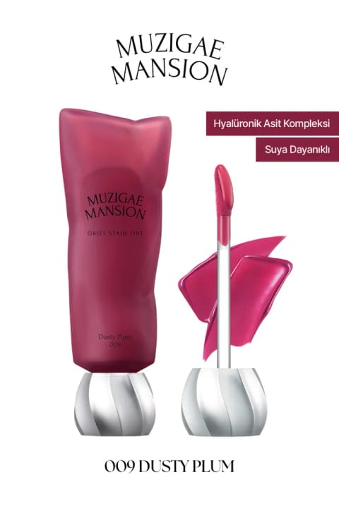 Muzigae Mansion مرطوبکننده و تینت براق ضدآب Objet Stain Tint — 009 Dusty Plum