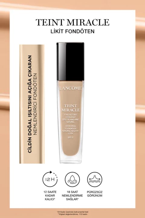 Lancome Teint Miracle کرم پودر مایع 045 Sable Beige
