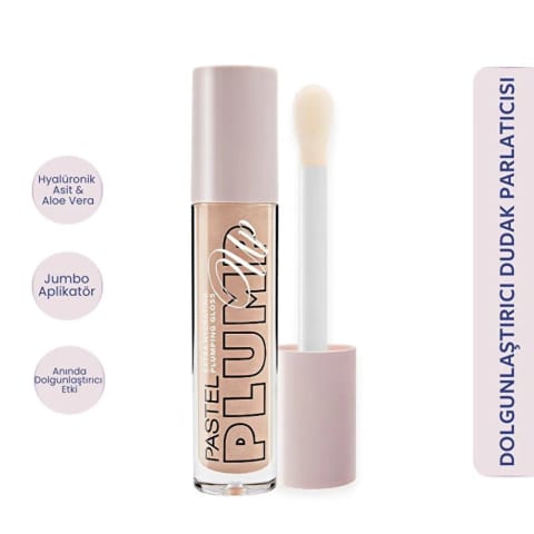 Pastel Profashion Plump Up Extra Hydrating Plumping Gloss 201